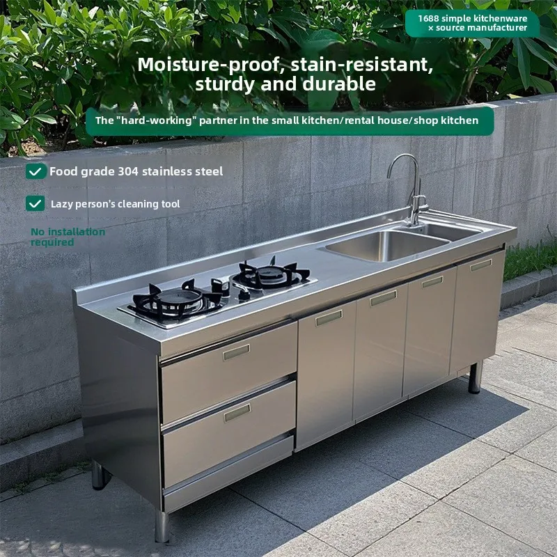 Modular Outdoor Kitchen Set 304 Stainless Steel Bbq Grill Customized Integrated Island Storage and Sink for Villa Patio Cooking