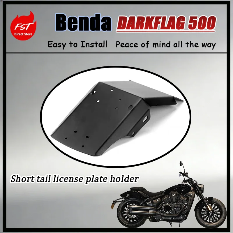 FOR Benda DARK FLAG 500 All-in-One Rear Short Tail Kit with License Plate Holder Mudguard Bracket Rear Seat Base Plate
