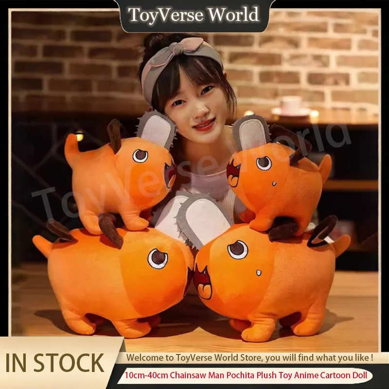 Pluszak Chainsaw Man Pochita 10cm-40cm, zabawka anime, kreskówka, miękka maskotka, kawaii poduszka na sofę, dekoracja, prezent urodzinowy.