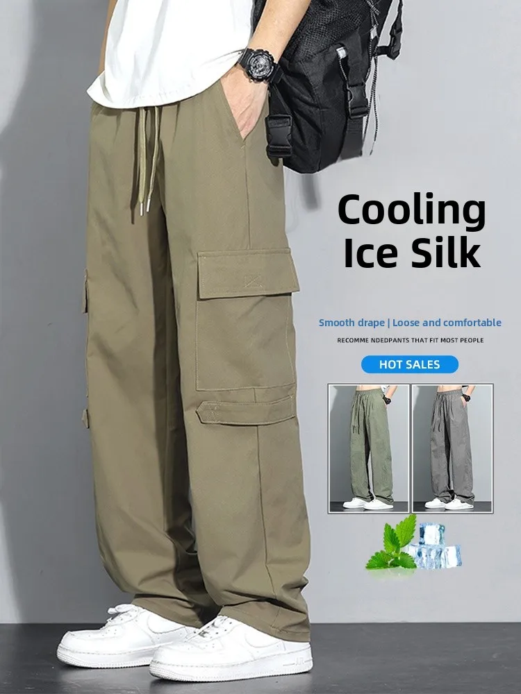 

Быстросохнущие рабочие брюки с множеством карманов для мужчин, летние, тонкие, дышащие, из ледяного шелка, свободного прямого кроя, повседневные брюки с прямыми штанинами