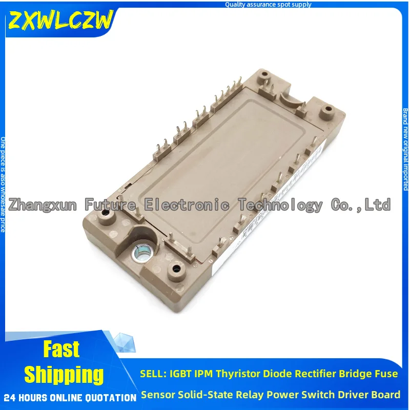 7MBR15SA120-70 7MBR30SA060-50 7MBR15SA120-70 7MBR50SA120-50 7MBR50U4A120-50 7MBR50VA120-50 7MBR15VA120-70 7MBR15SA120-50 igbt