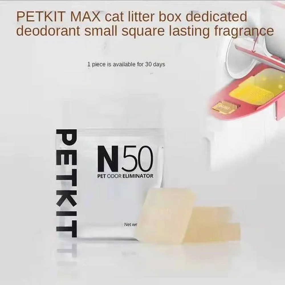 Deodorant cube N50 for PETKIT PURA MAX cat litter box automatic shoveling cat supplies Dog & Cat petkit pura max accessoire