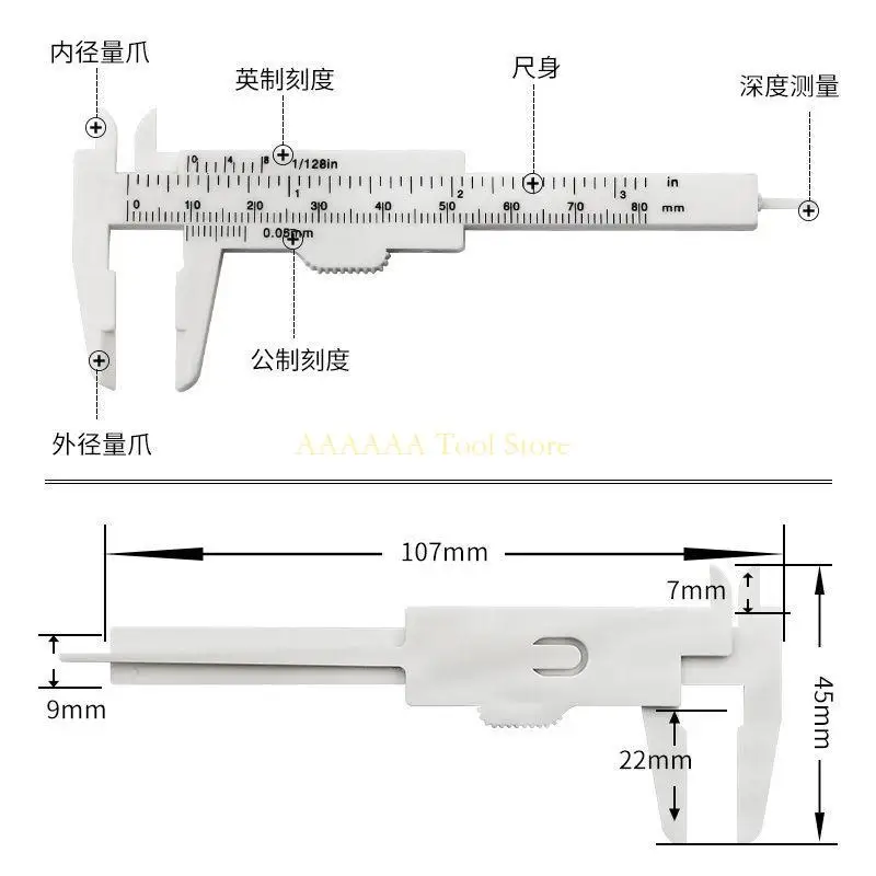 A2BE 2pc 0-80mm Double Rule Scale Plastic Vernier Caliper Measuring Student Mini Tool