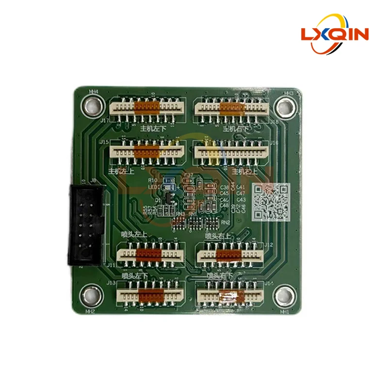 LXQIN BYHX Adapter Card 5113 Convert to i3200 Print Head for Allwin Xuli Solvent Printer 5113 to i3200 Transfer Connecting Board