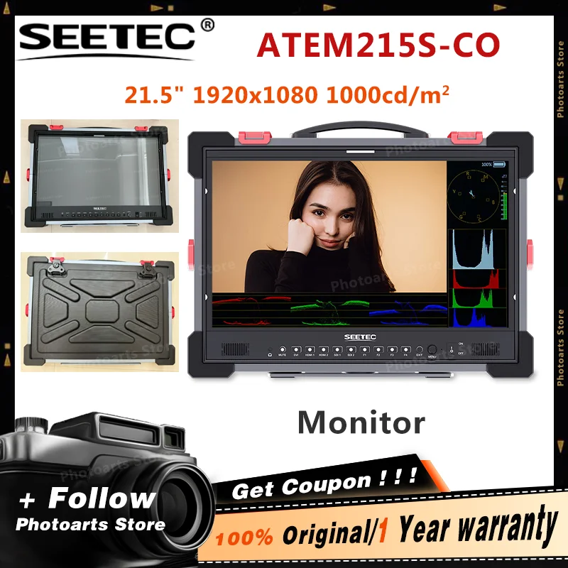 SEETEC P215 PRO-CO 21.5 inch 1000nit High Bright Portable Protective Broadcast Monitor 3G-SDI Full HD 1920x1080