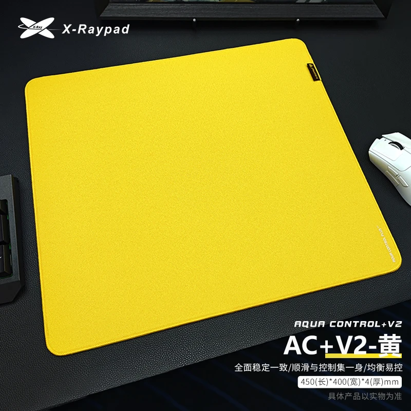 [AC+V2] X-Raypad Mouse Pad Electronic Sports Gaming Mouse Pad  Pc Gamer Office Accessories Custom Esports CSGO Gaming FPS Gift