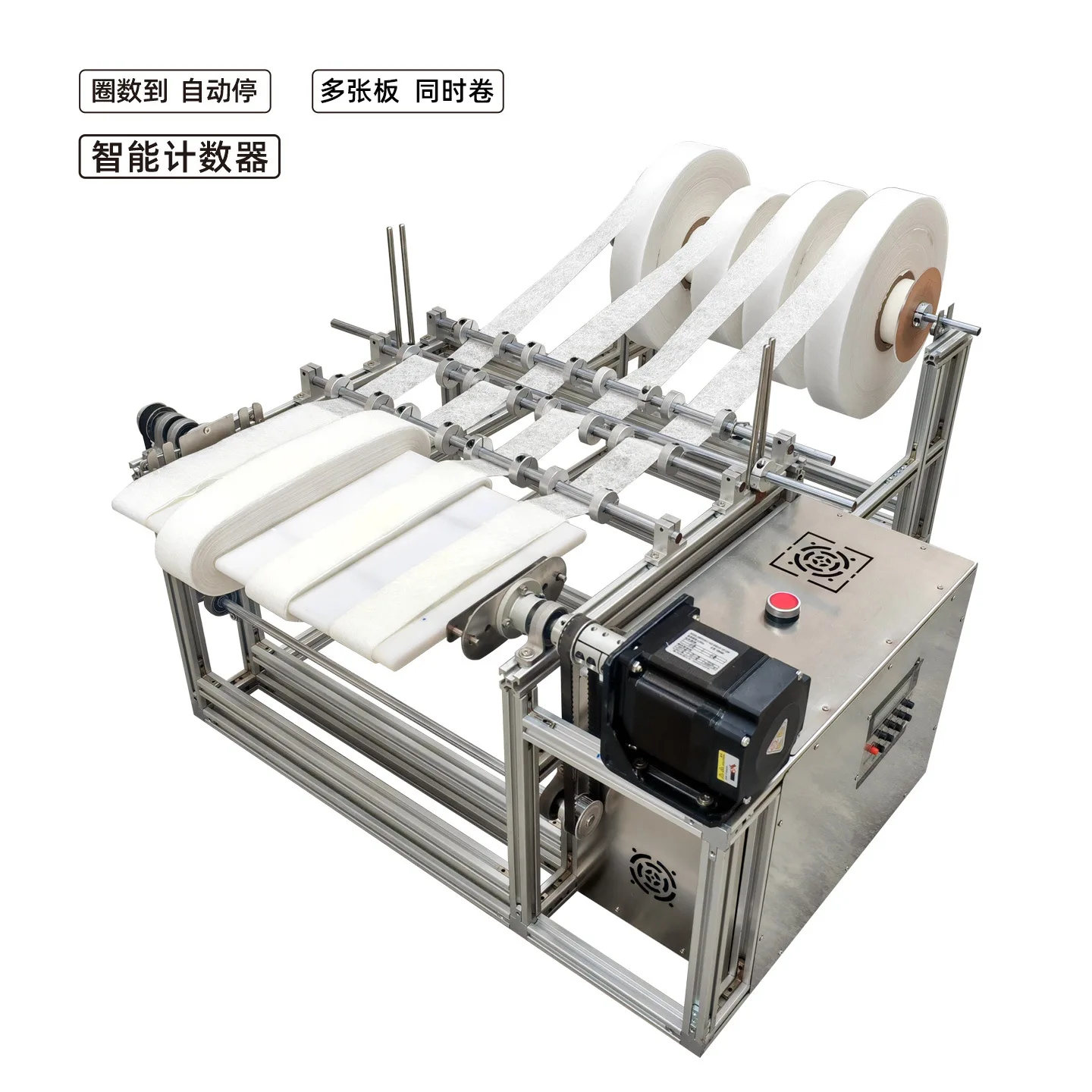 حزام/شريط قماشي متعدد الوظائف - آلة صناعية أوتوماتيكية صغيرة للحزام المطاطي/الحزام المسطح (سرعة تعمل بالقدم قابلة للتعديل) #2