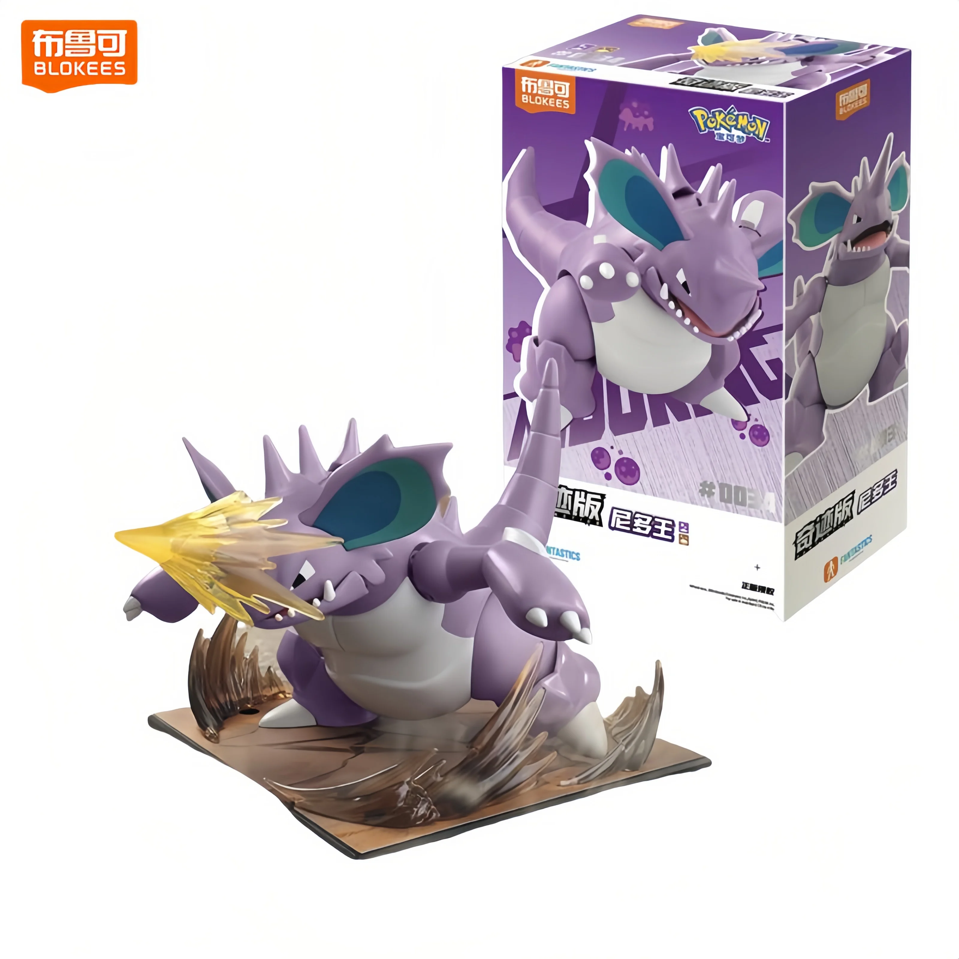 Originele Blokees Pokemon Pikachu Eevee Charmander Charizard Greninja Meowscarada Ceruledge Stripfiguren Bouwsteenspeelgoed