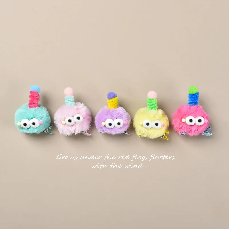 

2025 Cute Plush Hair Clips 3D Ugly Dolls Pom Pom Hairpins Girls Funny Duckbill Clip Cartoon Big Eye Monster Hair Accessories