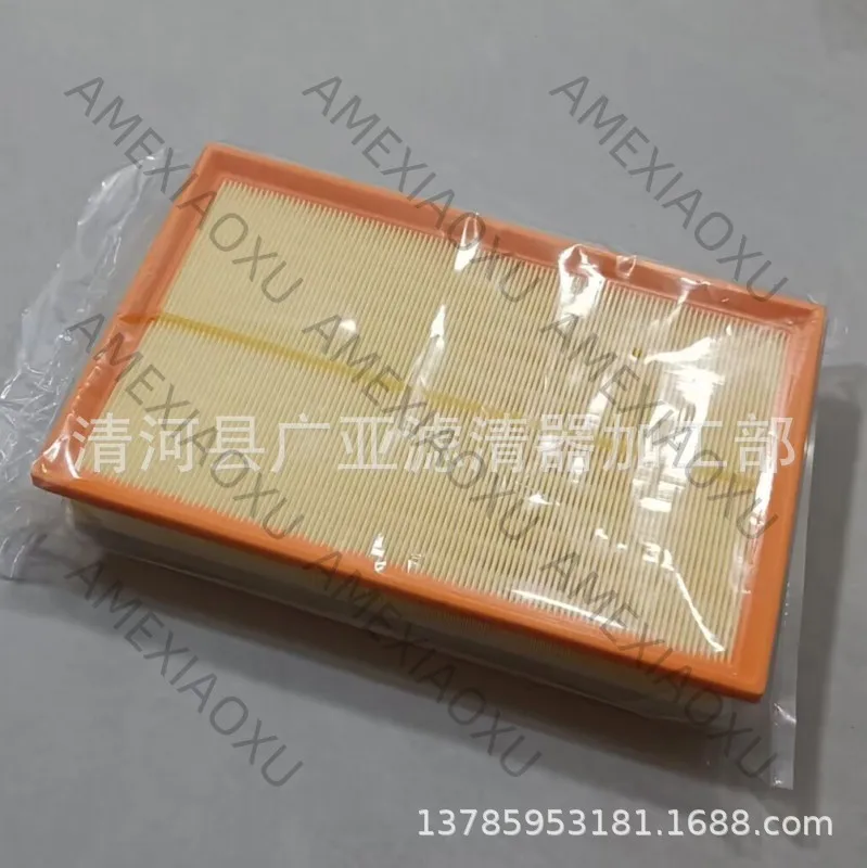 1 Pc Suitable for new Passat Maiteng 3.0 TT R36 air filter car filter parts 1K0129620B AMEXIAOXU