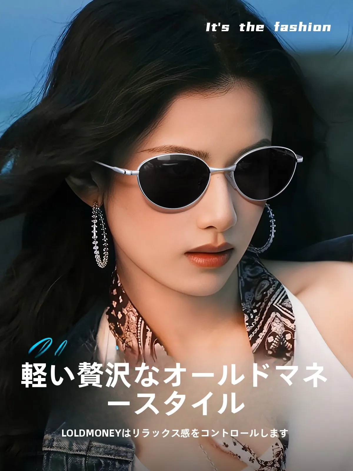 ele-oval-frame-metal-sunglasses-for-women-anti-uv-protection-retro-sle-uv-protection-faionable-eye-sunglasses