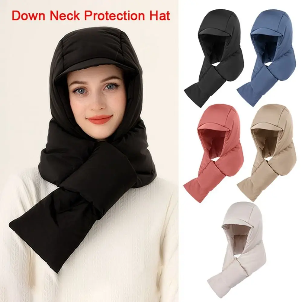 Duck Down Ear Protection Down Hat Fashion Windproof Neck-cross Balaclava Hat Scarf Unisex Thicken Neck Scarf Cap Outdoor Sports