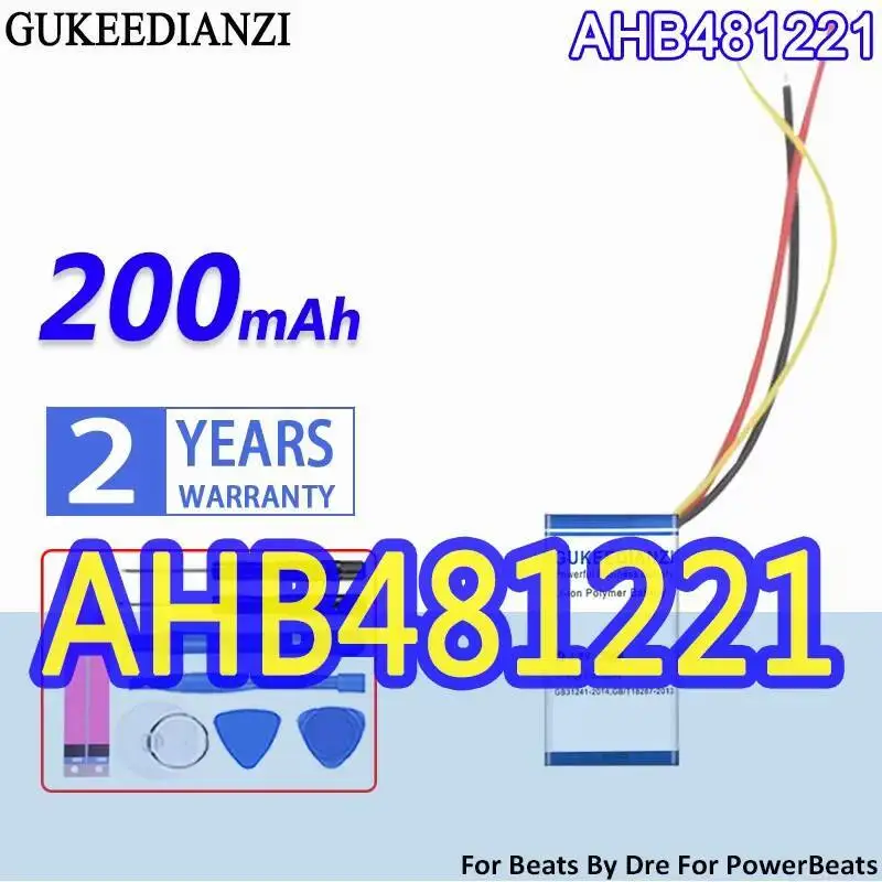 

Аккумулятор для наушников 160 мАч для Beats Powerbeats 2 3 Wireless PB2 PB3 Powerbeat 481221 Line