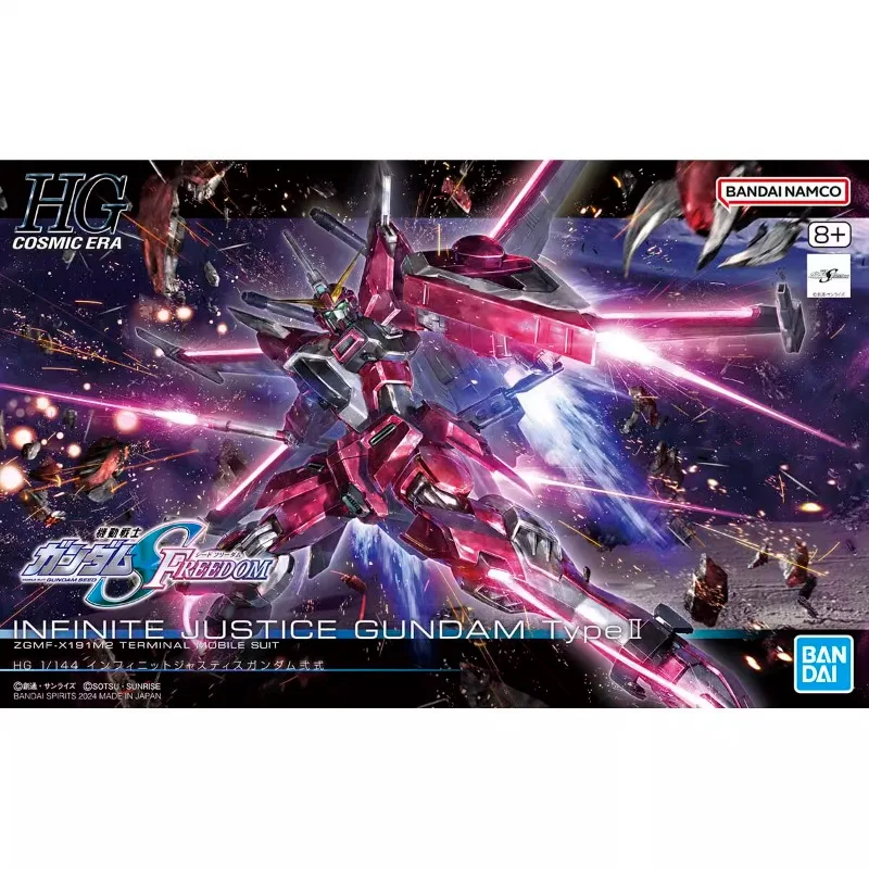 Bandai HGCE 1/144 HG INFINITE JUSTICE GUNDAM2 SEED Theater Edition Assembly Mode  Collectible Model Ornaments Gifts for Children