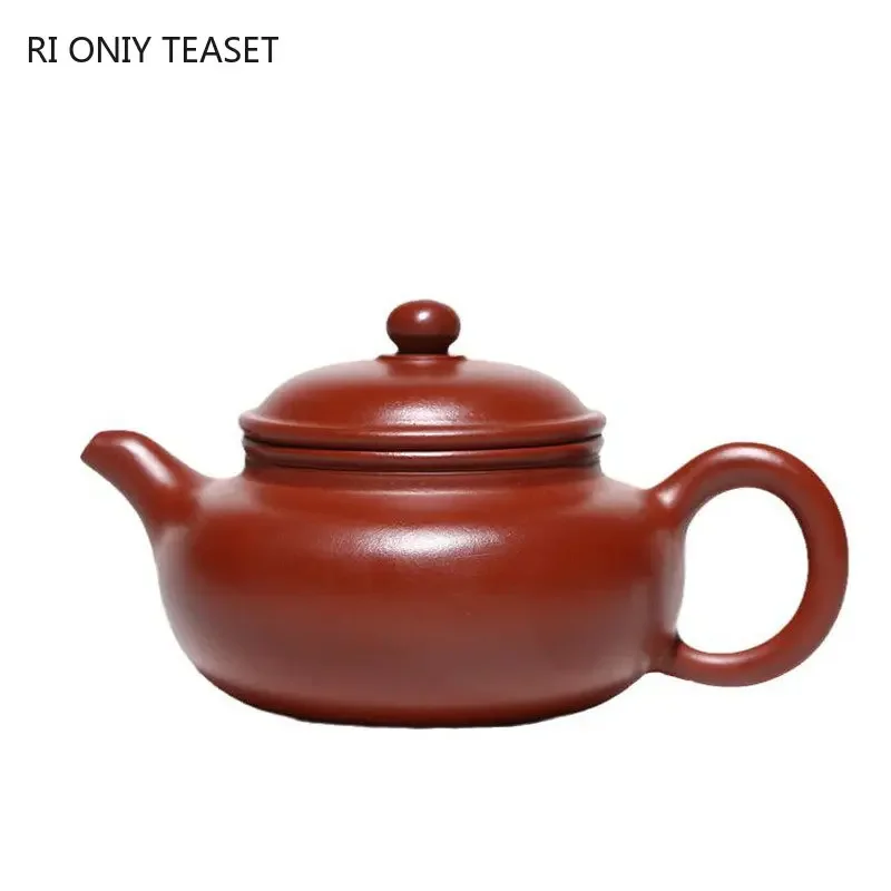 90ml Chinese Yixing Purple Clay Teapot Famous Artists Handmade Small Capacity Tea Pot Raw Ore Dahongpao Mud Kettle Zisha Tea Set