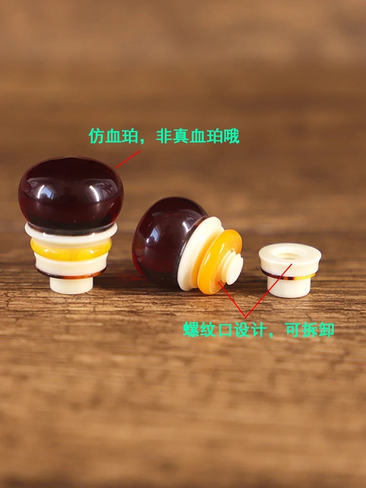 Blood-like amber inlay diy wenwan gourd handle special accessories new flap inlaid with small accessories daquan