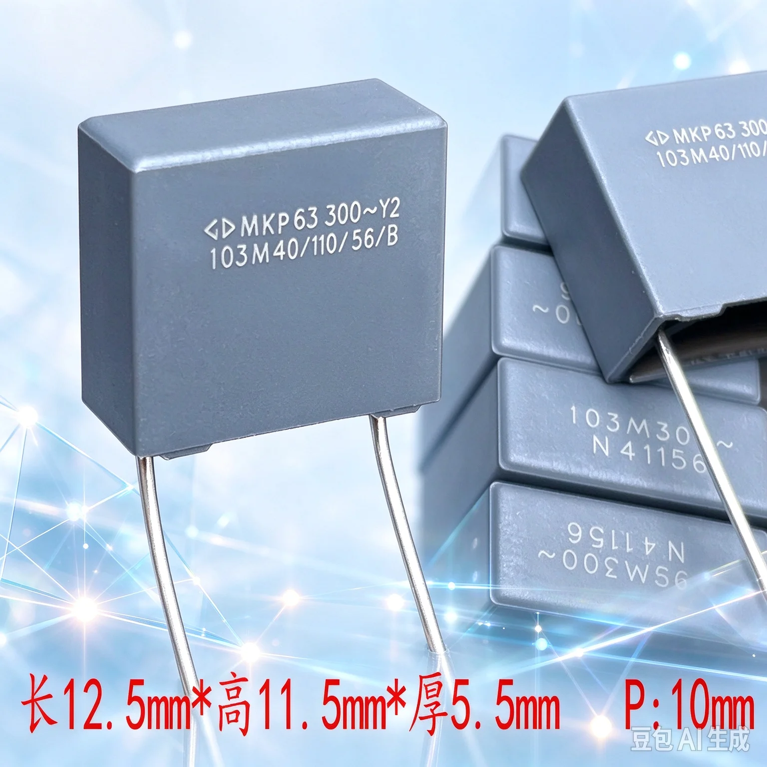mkp-10nf-001uf-103-300v-1000v-1kv-305v-275v-安全コンデンサ-100個