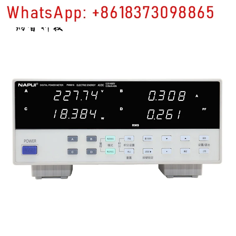 

Цифровой измеритель мощности Nap PM9816 Интеллектуальный анализ энергии переменного/постоянного тока Электрический параметр Тестер измерения мощности