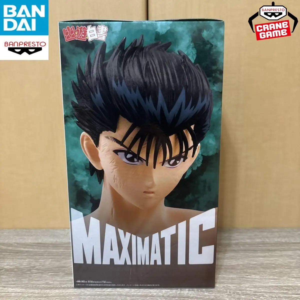 

BANDAI YouYouBaishu MAXIMATIC Yusuke Urameshi Collection Series Cartoon Character Model Toy Gift for Fans