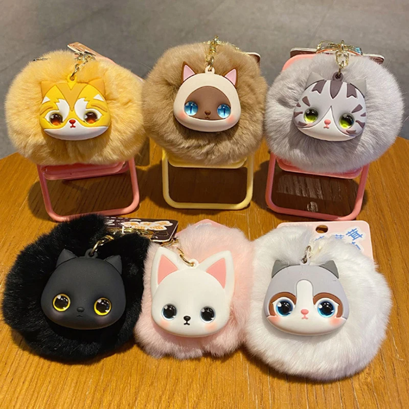 1Pcs Fun Cartoon Fluffy Cat Doll Keychain Girls Cute Plush Cat Doll Backpack Decoration Pendant Funny Kids Holiday Birthday Gift