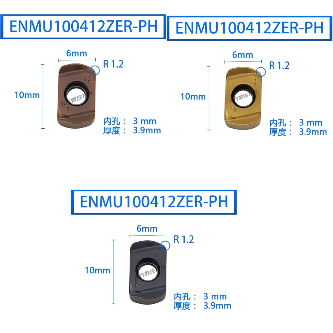 10 PZ ENMU100412ZER-PH ENMU100412ZER Inserti per fresatura ad avanzamento rapido in metallo duro CNC Utensili per tornitura Lama da taglio CNC