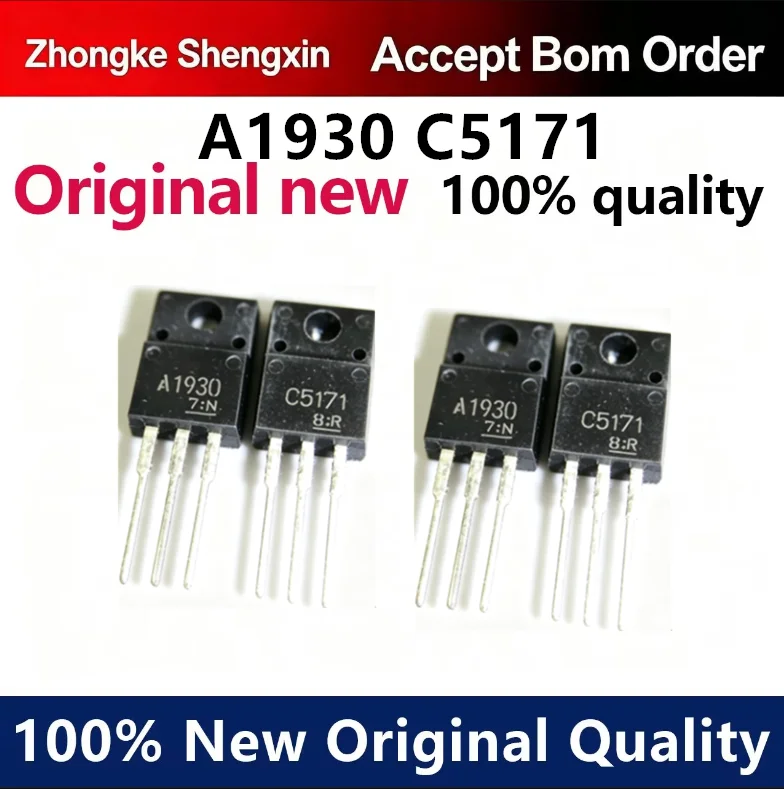 （5pcs）Newly imported original A1930 C5171 2SA1930 2SC5171 TO-220 audio pairing tube