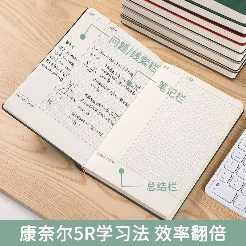 hot Latest Diary Line Notebook Blank Student Cornell The Homework Thickened Grid Selling