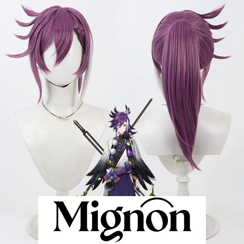 Nijisanji VTuber Banzoin Hakka cosplay wig fixed ponytail Halloween gift