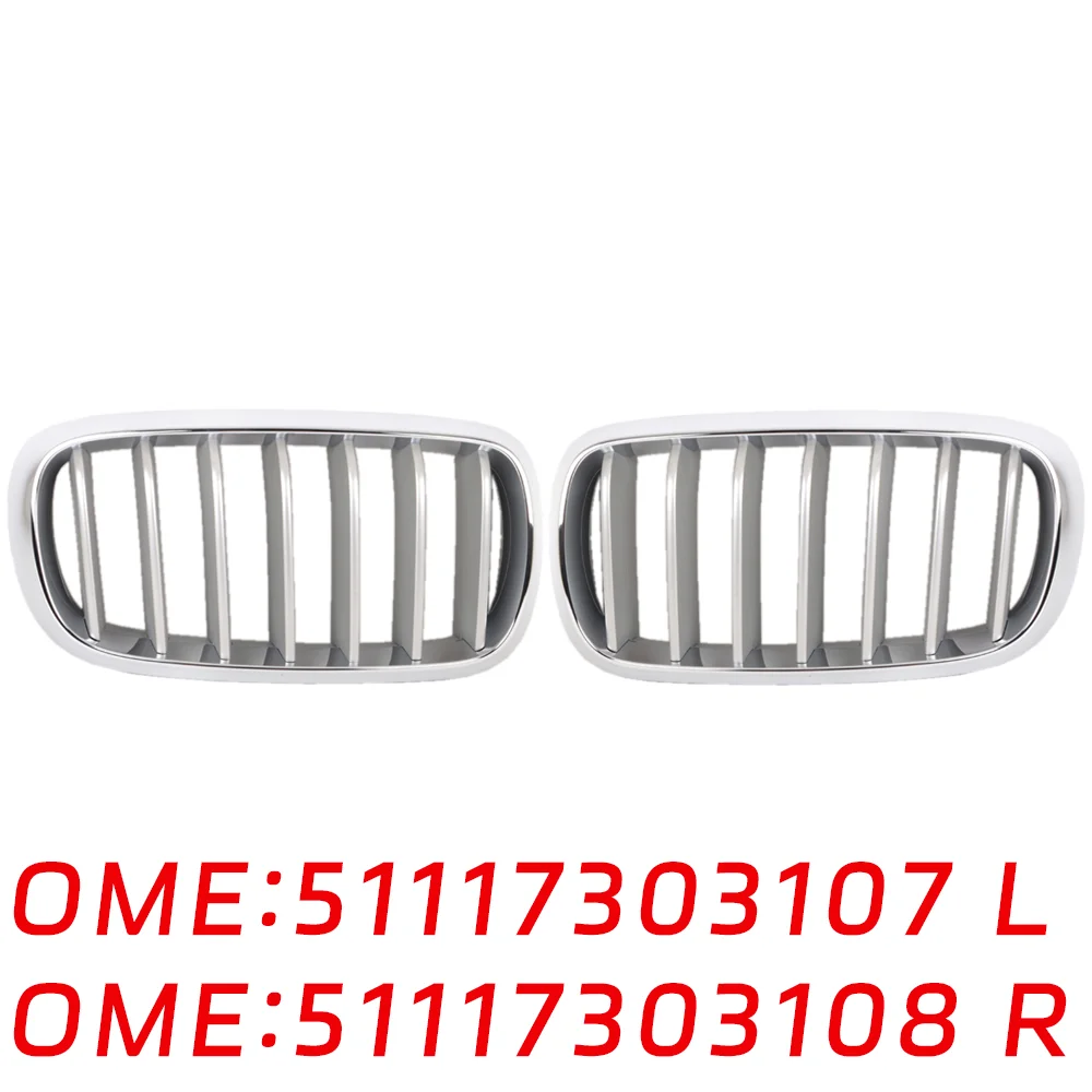 

5111 7303 107 5111 7303 108 X5 F15 28iX 35iX 50iX 40eX decorative Radiator grille Middle base grills car Accessories For BMW