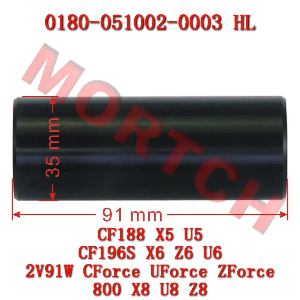 

Shaft Collar 0180-051002 0180-051002-0003 for CFmoto 500 X5 U5 CF188 600 X6 U6 Z6 625 CF196 800 X8 U8 800 Trail Z8 800EX Z8-EX