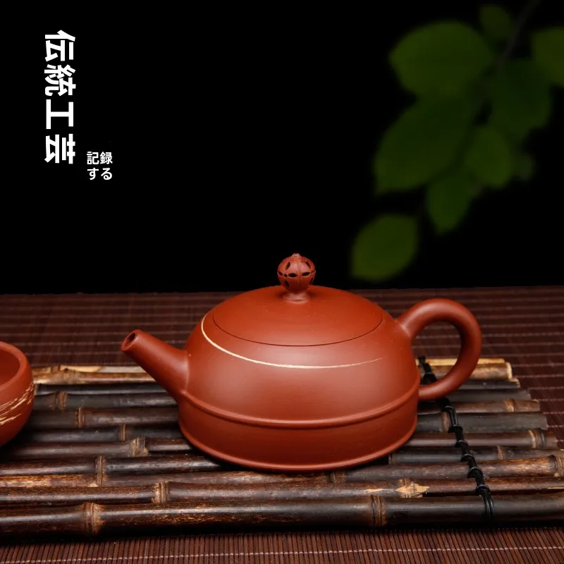 

Чайник RongChang TaoAn Tao из натуральной глины ручной работы, 200 мл, для чая Гунфу, из фиолетовой глины, набор для чаепития