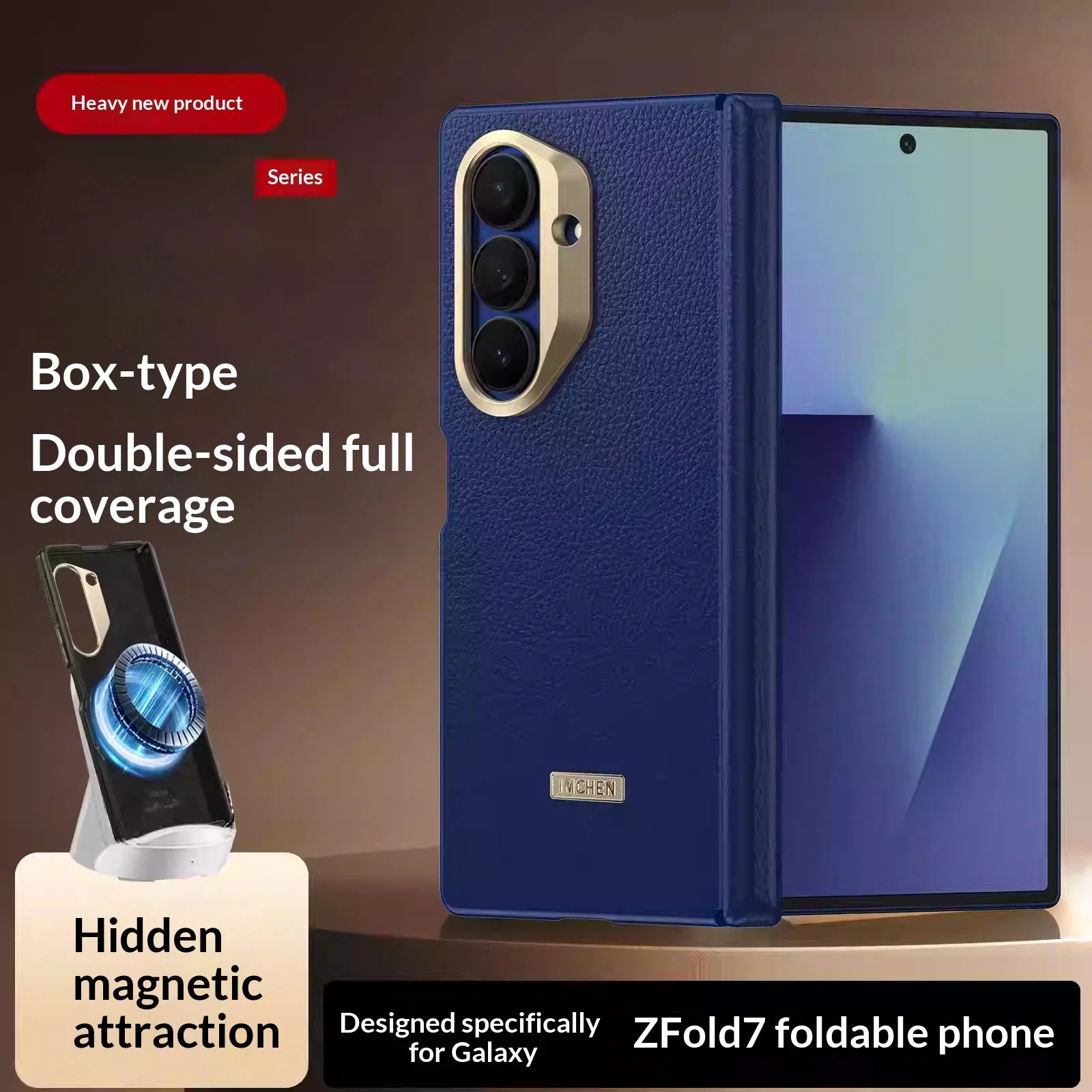 

НОВЫЙ высококачественный жесткий чехол для Samsung Galaxy Z Fold 7, защита от падения с жесткой беспроводной зарядкой, противоскользящий полный чехол для телефона