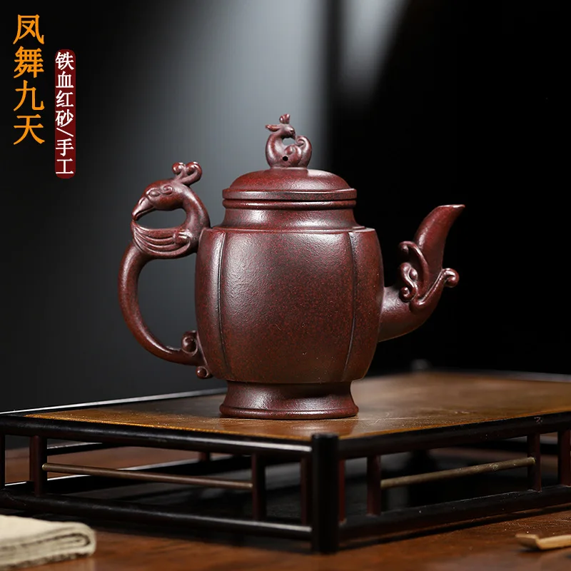 

Large capacity purple clay teapot, iron blood red sand, phoenix dance, nine day purple clay teapot, household kung fu tea set