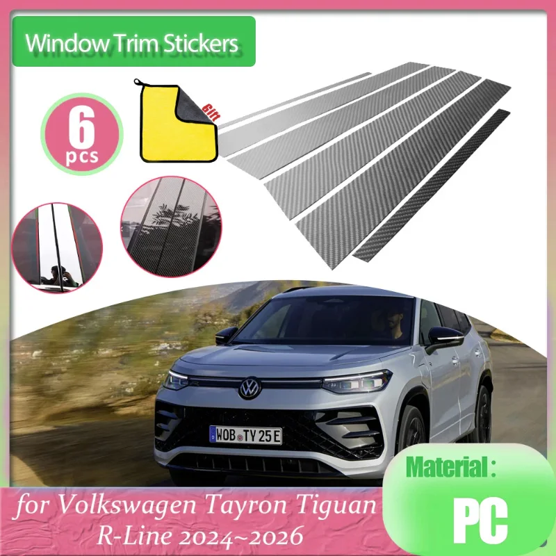 Car Door Window Middle Cover B C Pillar Center Column Stickers Part Accessories For Volkswagen VW Tayron Tiguan R-Line 2024~2026