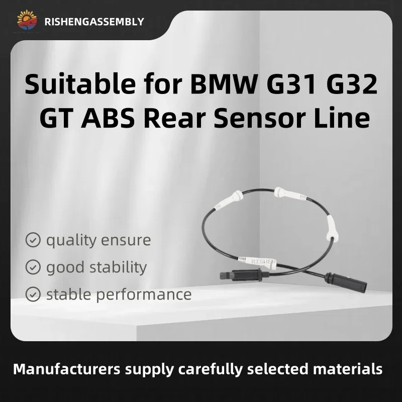 Suitable for Bmw G31 G32 Gt Abs 后 Sensor Line, Abs Rear Sensing Line, Abs 后 Induction Cable, Car Accessories