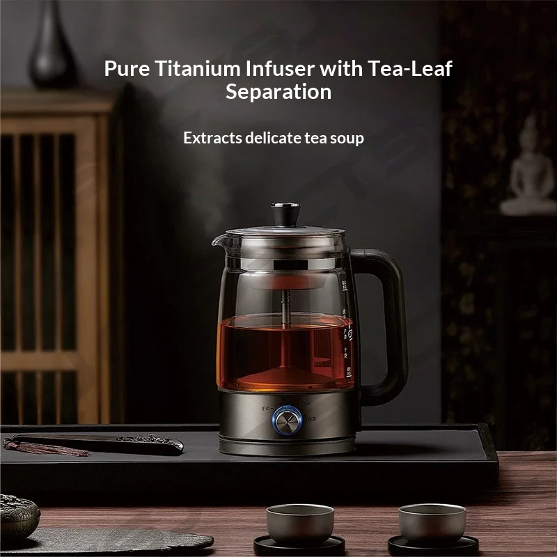 Electric Pure Titanium Alloy Tea Maker Fully Automatic Insulated Steam Spraying Steaming Teapot Household Health Pot All-in-one