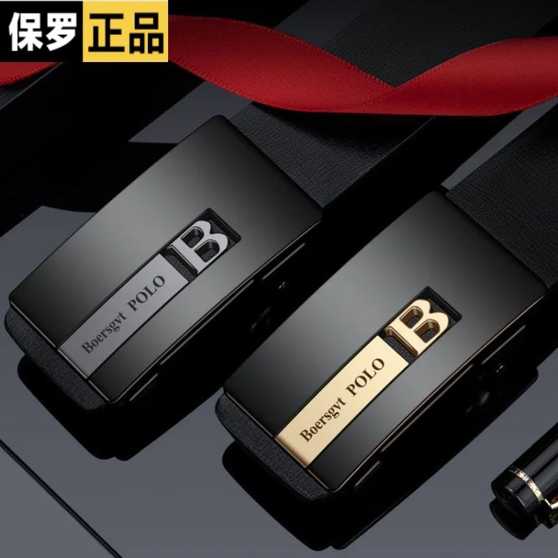 2025 Новый мужской модный ремень - беззубая автоматическая пряжка из натуральной яловой кожи |   Деловой повседневный пояс для среднего и молодежи