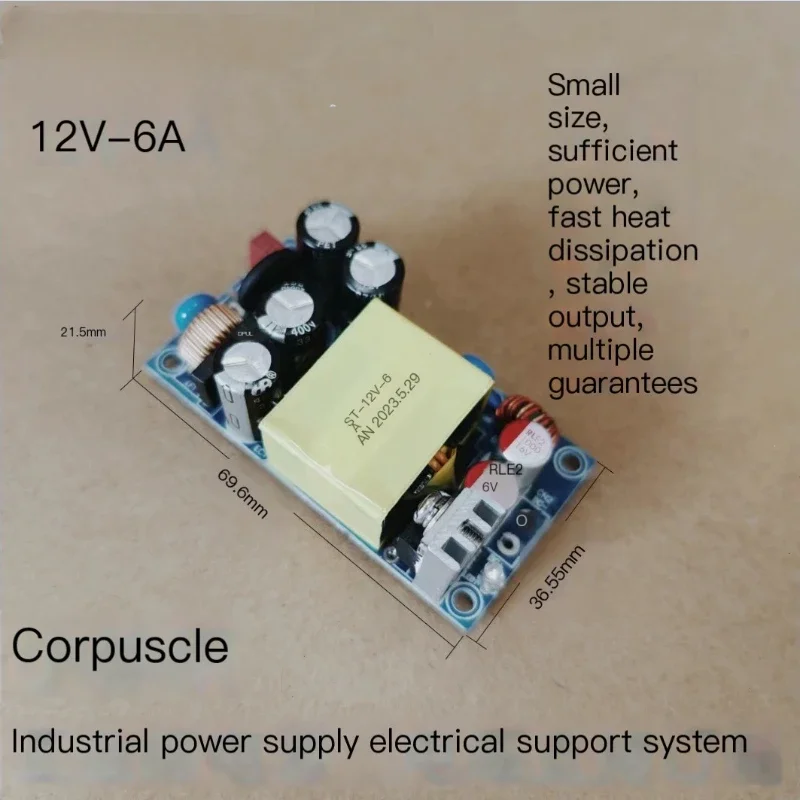 2PCS   12V/24V Isolated Switch Gallium Nitride Power Supply Module 12V6A 24V3A Power Supply Bare Board with CE Certification