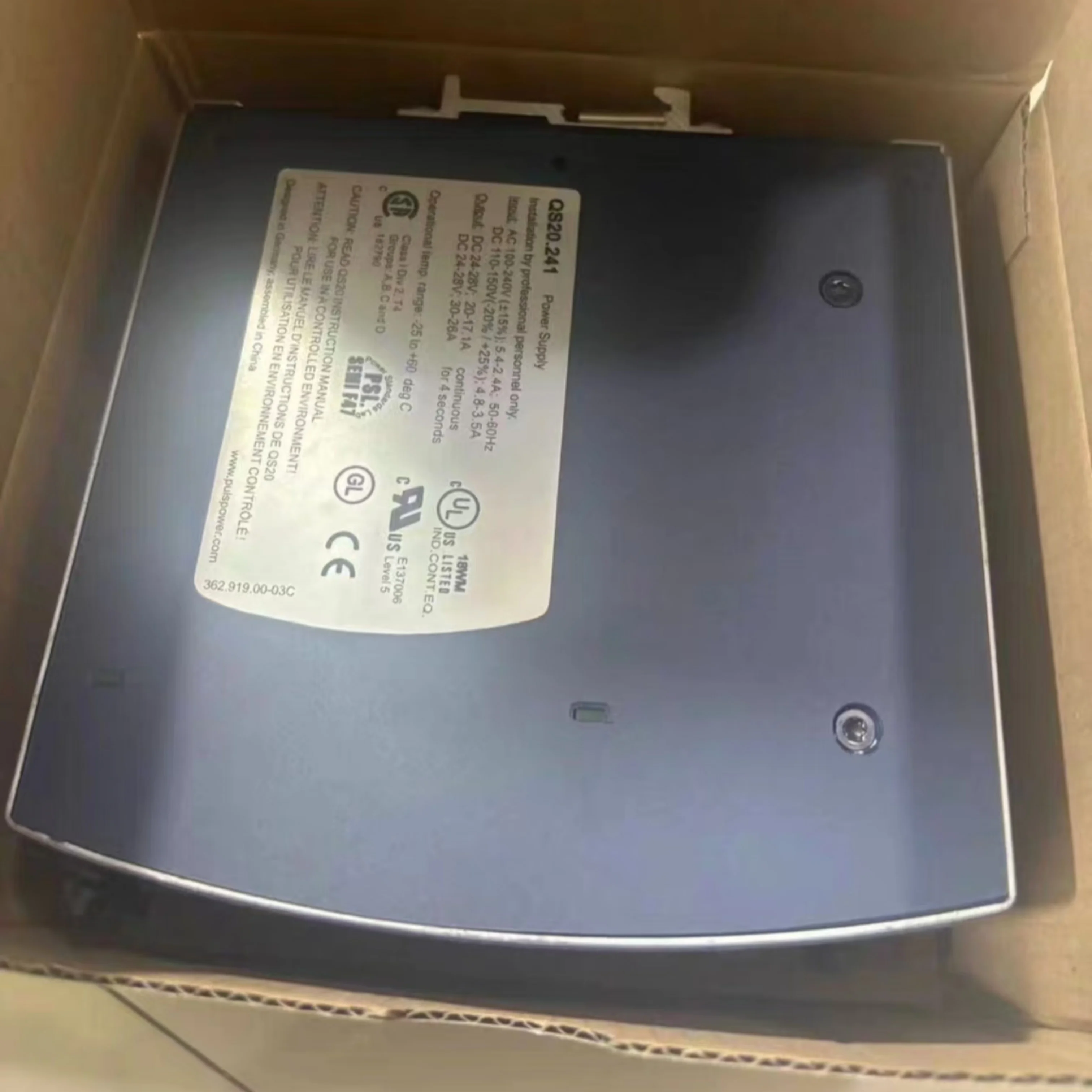 

Новый, в упаковке, блок питания QS20.241