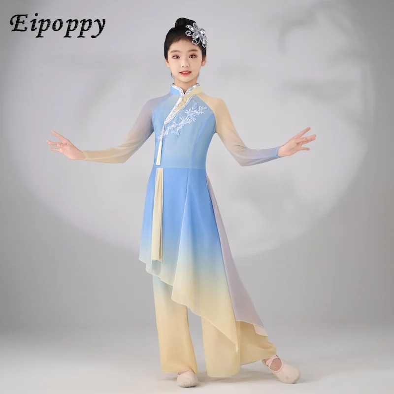 

Children's classical dance performance costume