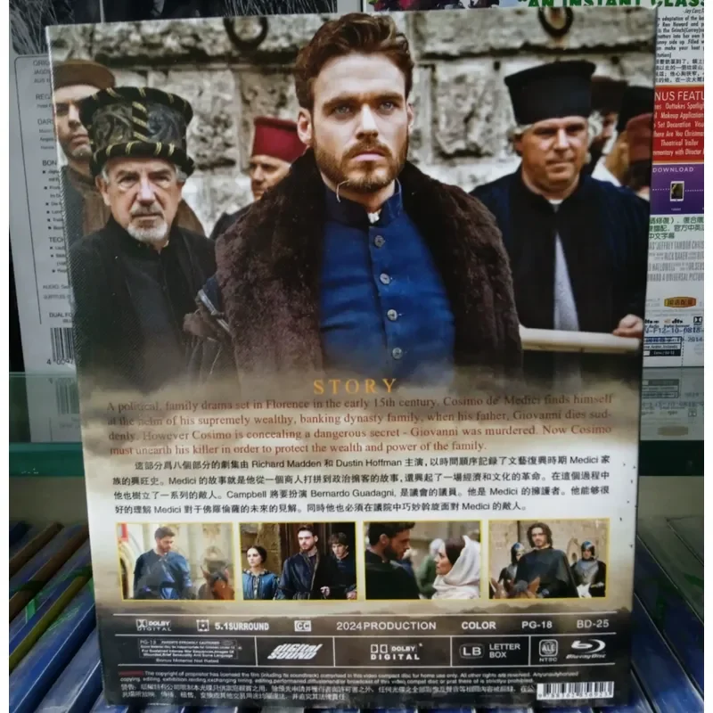Medici Family Jade Famous Family Seasons 1 to 3 Blu ray Disc 4 Disc Box Set Brand New Unopened High Quality