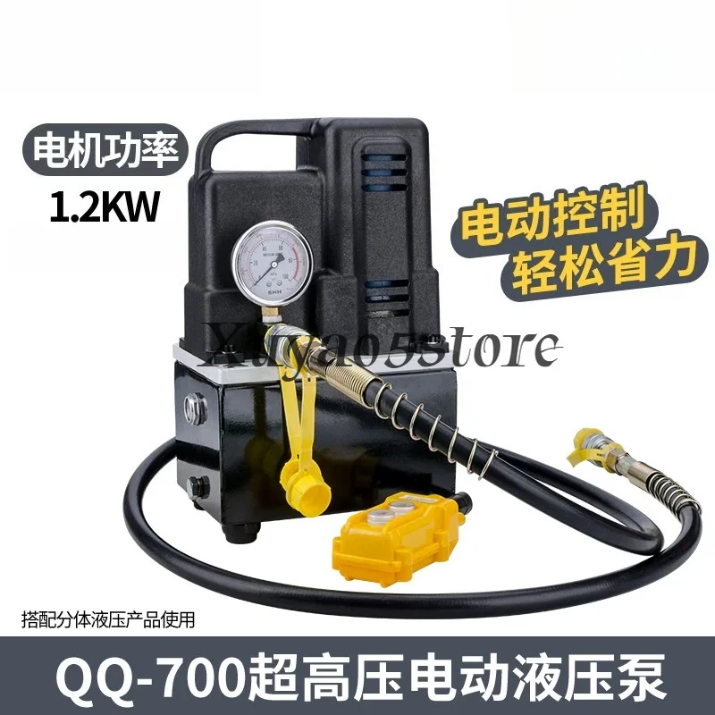 220V QQ700 Small Electric Hydraulic Oil Pump Ultra-high Pressure Pump Solenoid Valve with Pedal Oil Press Equipment