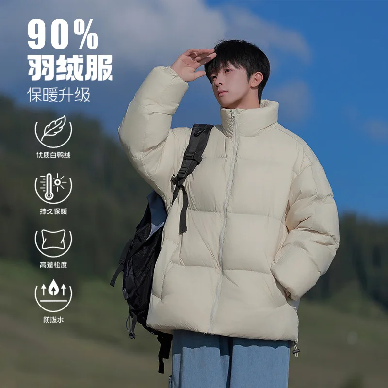 

90% White Duck Down Puffer Jacket Men Stand Collar Lightweight Short Coat Winter Warm Outwear зимняя куртка мужская JK-116