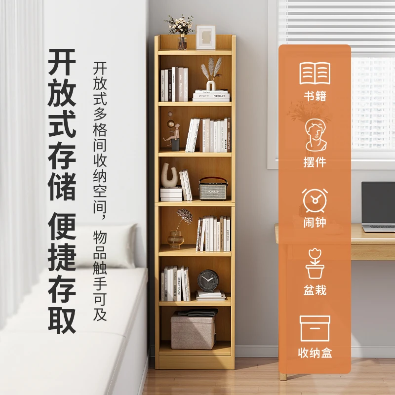 Bookshelf floor-to-ceiling against the wall for simple household use