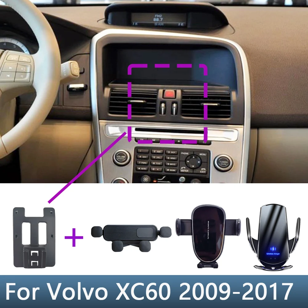 For Volvo XC60 2009 2010 2012 2013 2014 2015 2016 2017 Car Phone Holder Special Fixed Bracket Base Wireless Charging Stand