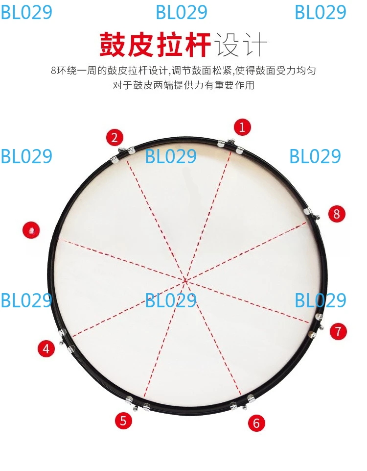 Marching Bass Drum  20 22 24  Percussion Drum Black