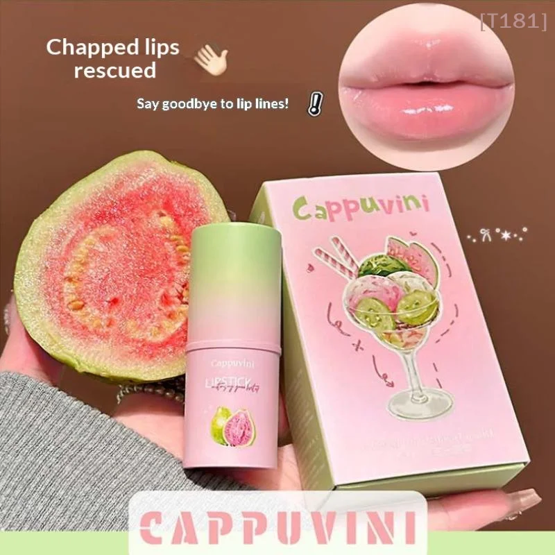 [E] Cappuvini Guava Lip Gloss Icy Hydrating Shine With Moisture Lock Smooths Lip Lines And Creates A Juicy Fuller Looking Finish