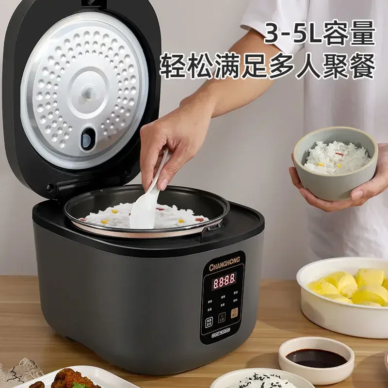 Changhong Intelligent Rice Cooker Home Multifunctional Small Cooking Porridge Soup Cooking Rice 2L-5L4 Personal Rice Cooker 220V