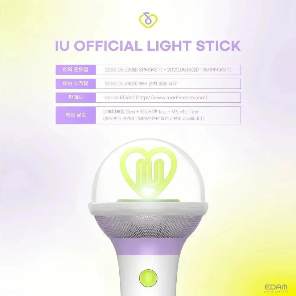IU 3.0 Concert Variable Color Lightstick Microphone Shape Hand