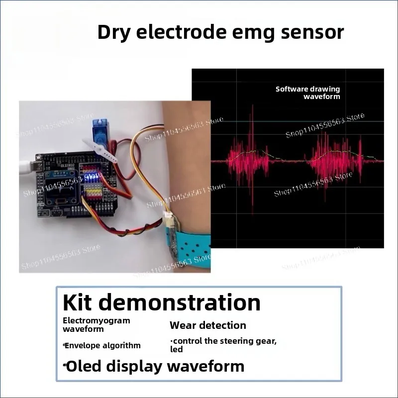 ドライエレクトロードsemg-emgセンサー-emg筋電信号取得モジュール-arduino開発実験キット